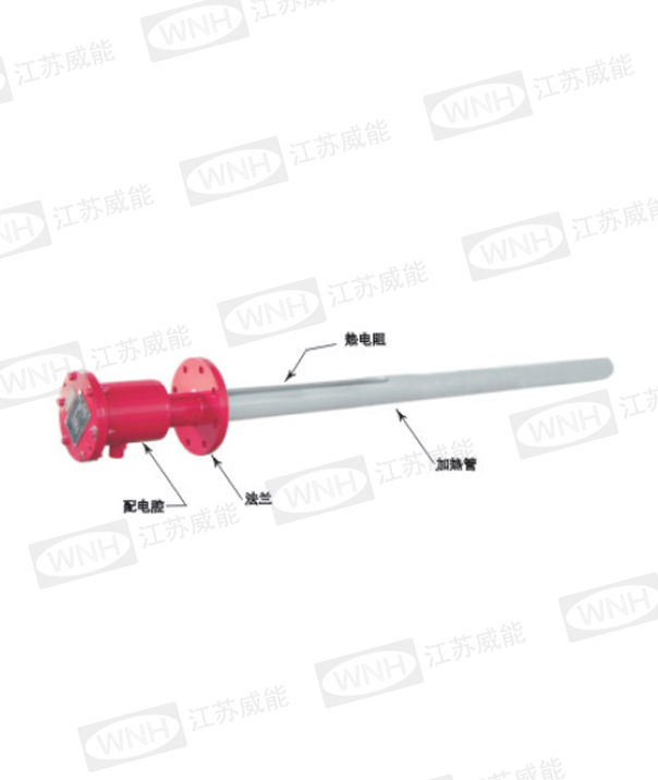 防爆型儲罐式電加熱器